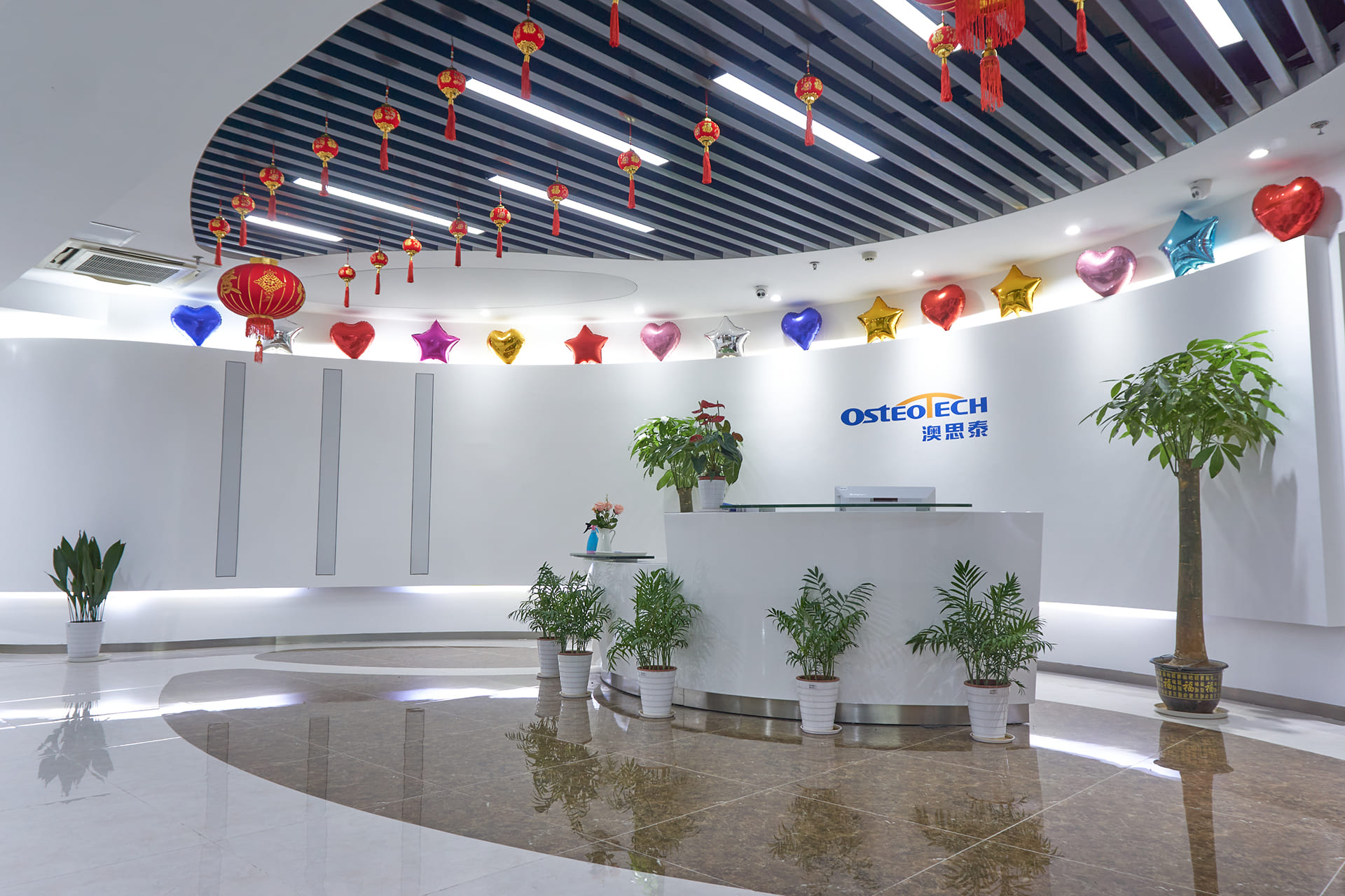 公司環(huán)境圖