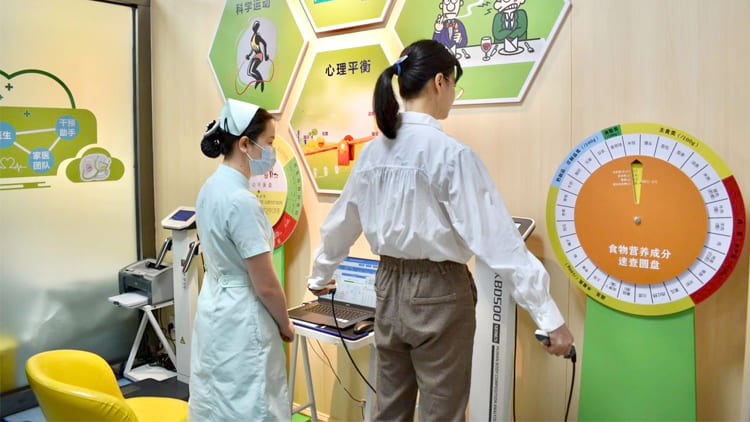 減重門診標(biāo)準(zhǔn)化評估